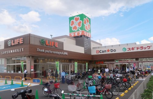 ライフ 安田諸口店の画像