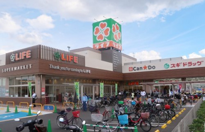 ライフ 安田諸口店の画像1