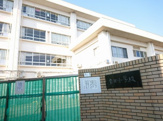 茅ヶ崎市立室田小学校