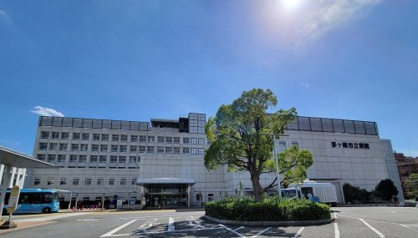 茅ケ崎市立病院の画像1