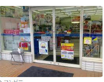 ローソン 西京極佃田店の画像1