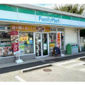 ファミリーマート 石田森東店