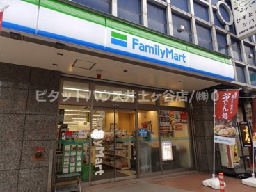ファミリーマート　横浜天王町店の画像1