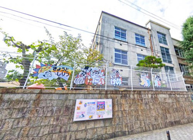 待賢幼稚園の画像1