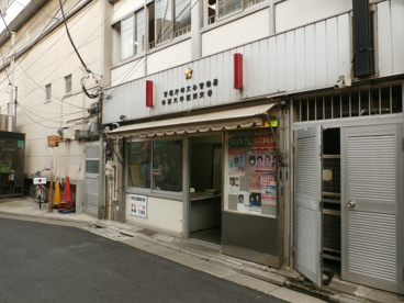 学芸大駅前交番の画像1