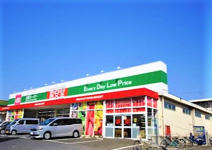 驚安堂福生店