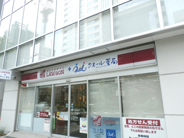 ナチュラルローソン 高輪台駅前の画像1