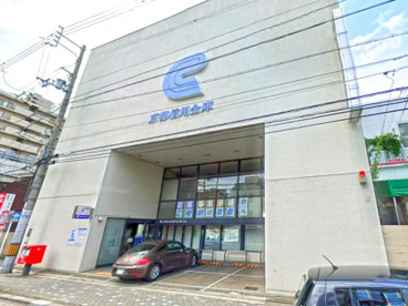 京都信用金庫丸太町支店の画像1