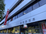 赤坂郵便局