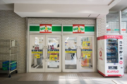 ファミリーマート 明治大学生田店の画像1
