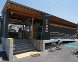 駅 下溝