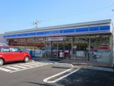 ローソン 横浜霧が丘三丁目店