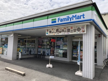 ファミリーマート 松原天美我堂店の画像1