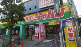 さわやかジャパン生野店