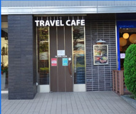 トラベルカフェ ホテルマイステイズ羽田店
