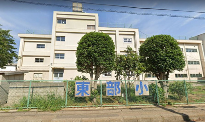 鎌ケ谷市立東部小学校の画像1