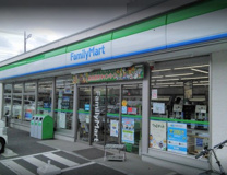 ファミリーマート 大田久が原五丁目店