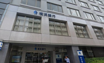 横浜銀行　港南台支店