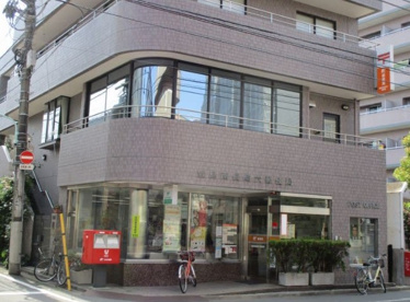 豊島南長崎六郵便局の画像1