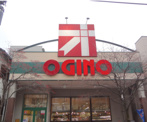 オギノ 朝日店