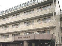 慈誠会前野病院