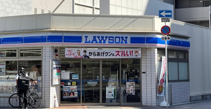 ローソン 松ケ枝町店の画像1