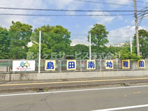 島田南幼稚園