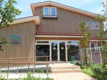 深大寺東町ちとせ保育園