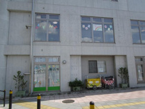 ちいはぐ・飛田給