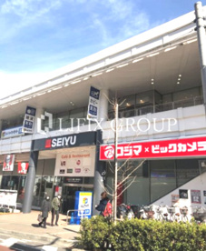 コジマ×ビックカメラ 西友二俣川店の画像1