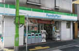 ファミリーマート 栄屋石川台店