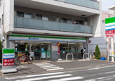 ファミリーマート 大田北糀谷一丁目店