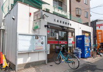 大森東四郵便局