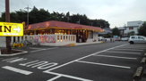 ココス 小平店