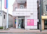 あおき歯科クリニック