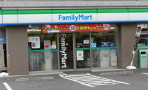 ファミリーマート 大田中馬込店