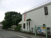 慈愛幼稚園