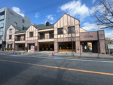 幼稚園 七松幼稚園