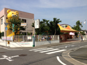 梅花幼稚園
