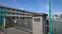 海老名市立有鹿小学校