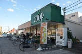 ユーコープ 河原口店