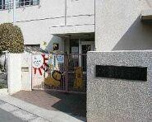 保育園 水堂保育所