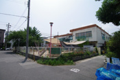 立花南愛児園