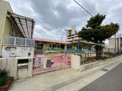 保育園 戸ノ内保育所
