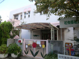 保育園 汐江ふたば保育園