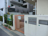 尼崎たんぽぽ保育園