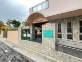 保育園 あすなろ保育園