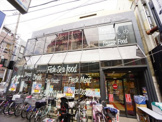 オオゼキ/千歳船橋店