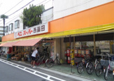 ベニースーパー西蒲田
