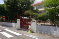 慈愛保育園